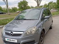Opel Zafira 1.9 AT, 2005, 336 000 км, с пробегом, цена 520 000 руб.