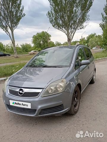 Opel Zafira 1.9 AT, 2005, 336 000 км с пробегом, цена 520000 руб.