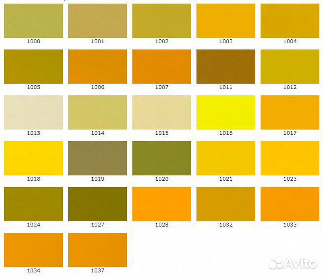 Шапка зимняя