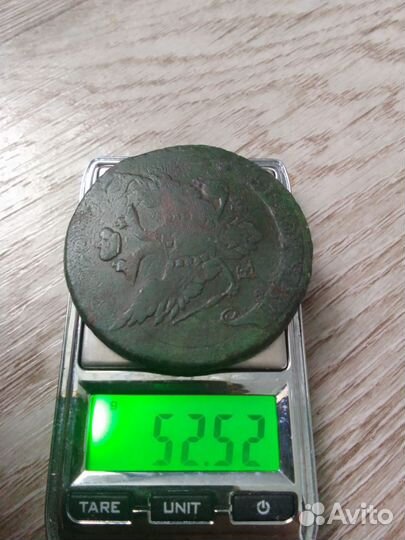 Монета Павловский перечекан1791 года