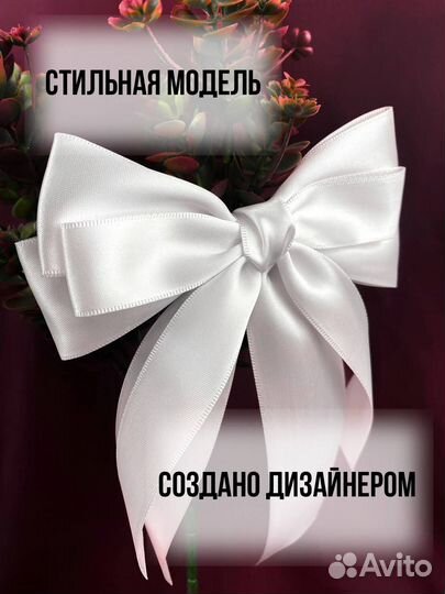 Бантики ручной работы