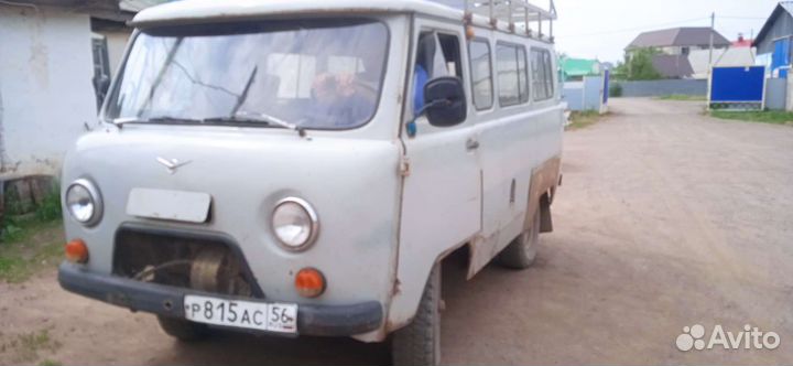 Мост передний, на УАЗ