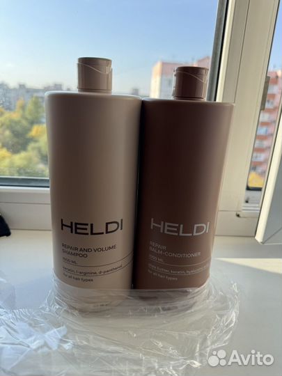 Продам шампунь и бальзам heldi