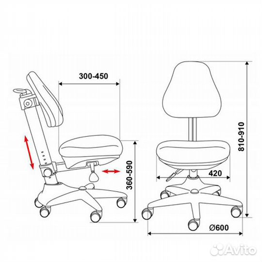 Кресло компьютерное детское Бюрократ KD-2/PK