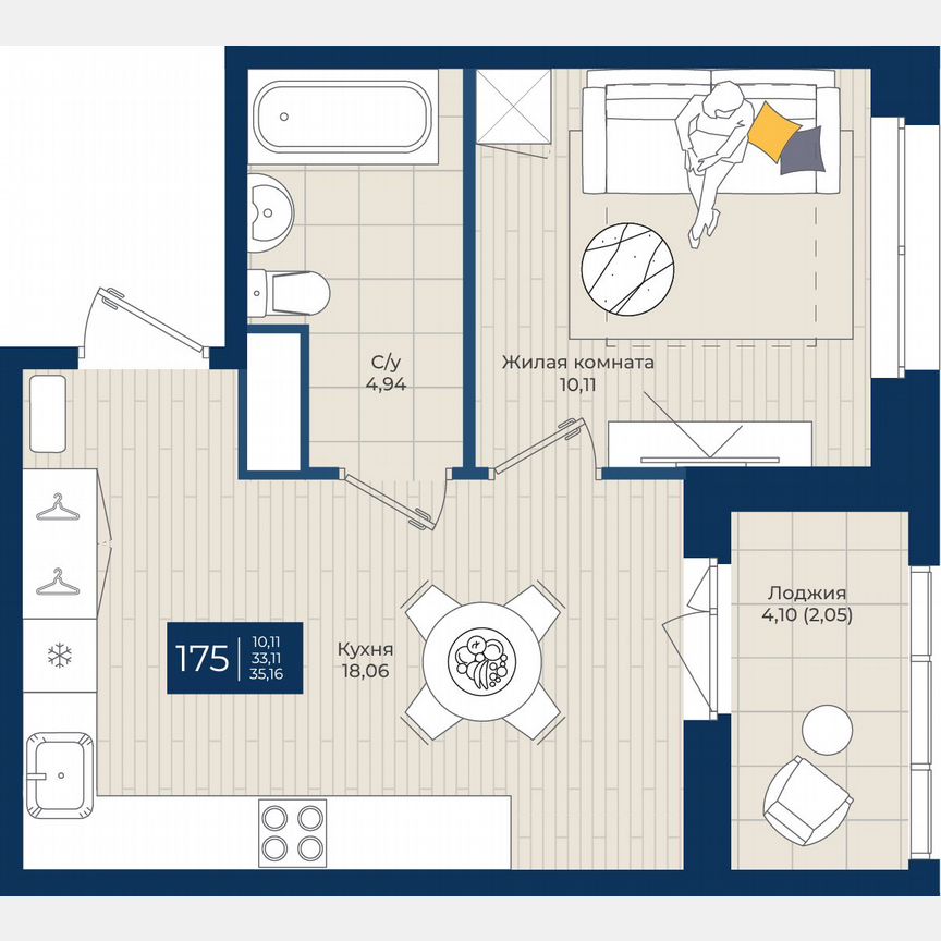 1-к. квартира, 35,2 м², 3/12 эт.