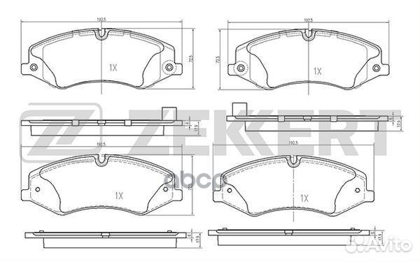 Колодки торм. диск. передн. Land Rover Discover