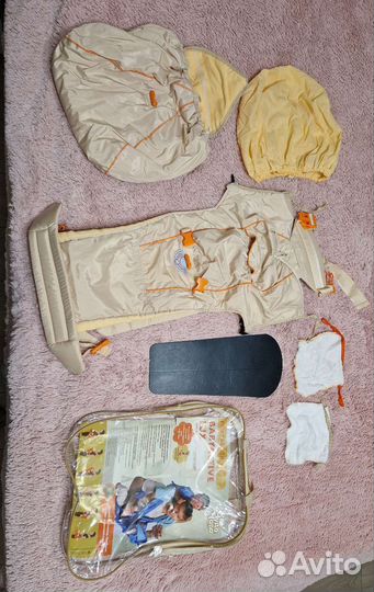 Рюкзак-кенгуру переноска для детей чудо-чадо новый