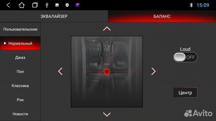 Topway T3L Mitsubishi Outlander XL 1/16gb ips navi