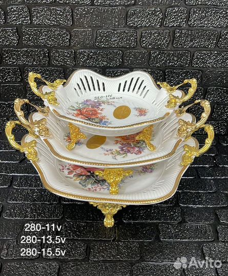 Посуда под Хесам блюда