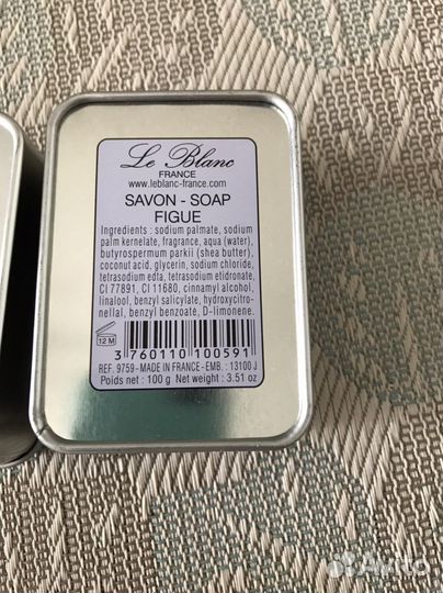 Жестяные баночки