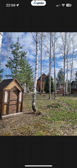 Дом 120 м² на участке 14 сот.