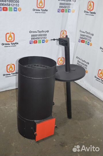 Жидкотопливный котёл отопления от 12 кВт