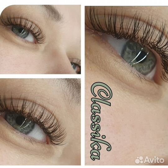 Наращивание ресниц