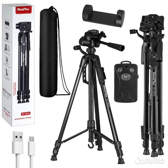 Трипод в асс-те