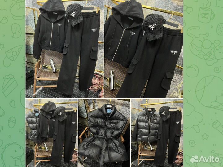 Спортивный костюм и жилетка