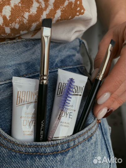 Готовые тексты для бровиста