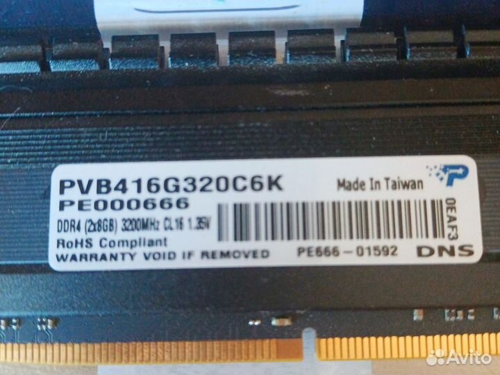 Оперативная память ddr4 16gb patriot viper 3200
