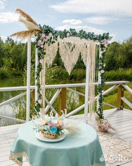 Свадебная арка, декор, пампасы, скатерти, макраме