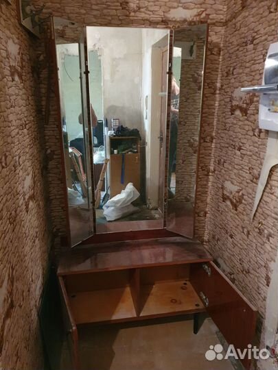 Зеркало напольное