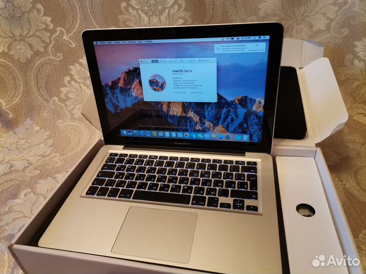 Apple MacBook Pro 13