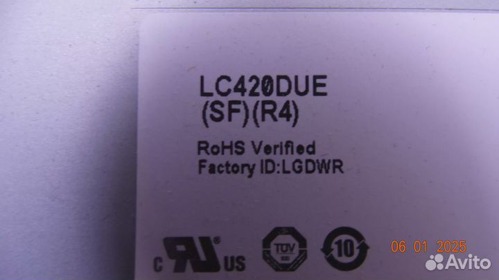 WI-FI twfm-B006D LG 42LN613V