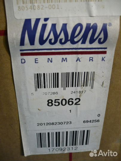 Chevrolet Aveo T200 / T250 Вентилятор новый