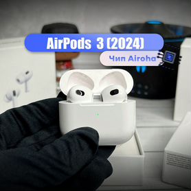 AirPods 3 «Original» Чехол + Гарантия + Доставка