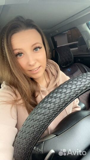 Менеджер wildberries