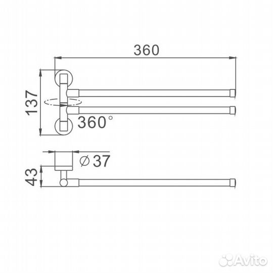 Полотенцедержатель D-Lin D253100, хром