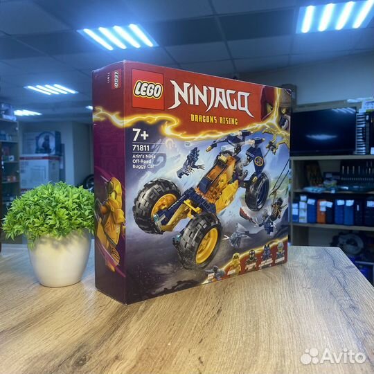 Конструктор lego Ninjago 71811 Багги-внедорожник