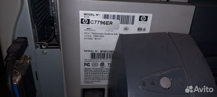 Плоттер hp designjet 110 plus