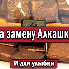 Злой Китайский чай Пуэр мини точа с крутым эффекто