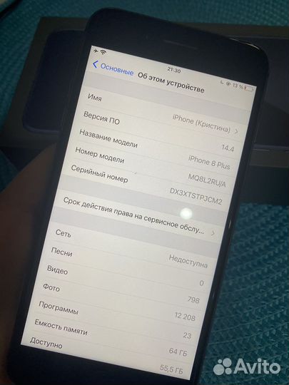 Телефон iPhone 8 plus