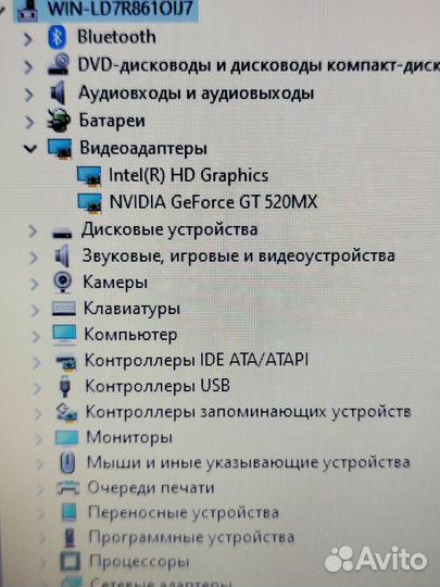 Мощный рабочий ноутбук Samsung c гарантией