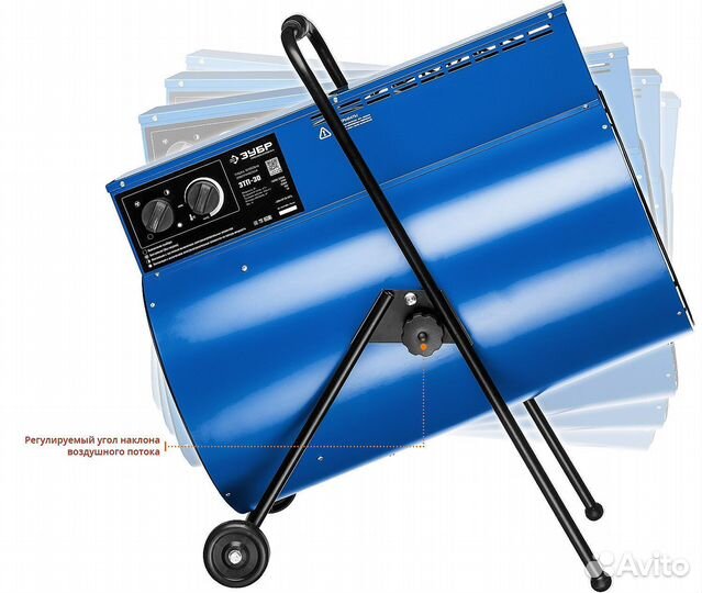 Тепловая электрическая пушка Зубр Зтп-30