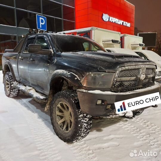 Чип тюнинг Dodge Ram IV 2008-2020