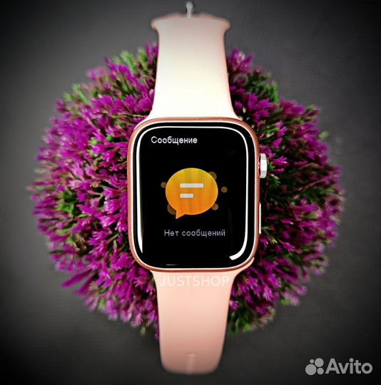 Часы Apple Watch 8 (Розовые, Гарантия)