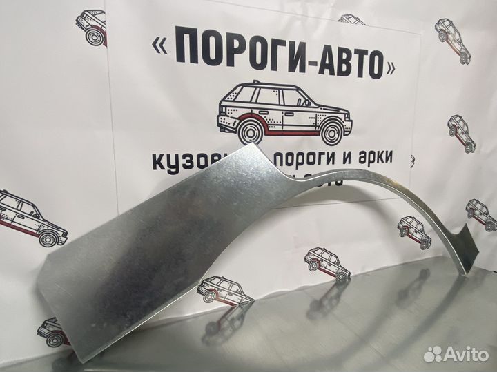 Ремкомплект задних крыльев Suzuki Escudo