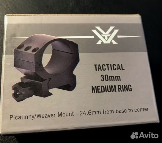 Кольца Vortex Tactical weaver 30мм BH10мм TRM