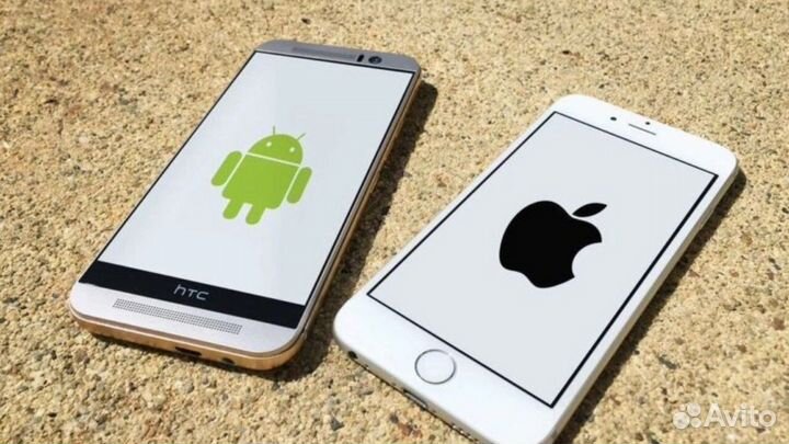 Скупка техники Apple и Android