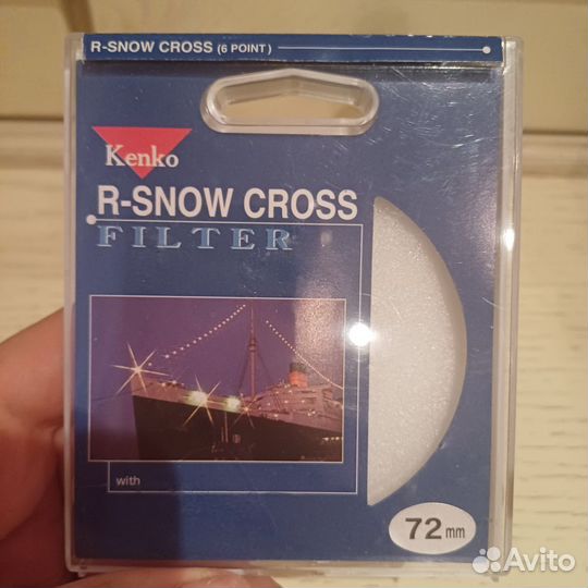 Фильтр звёздный kendo, 72 mm