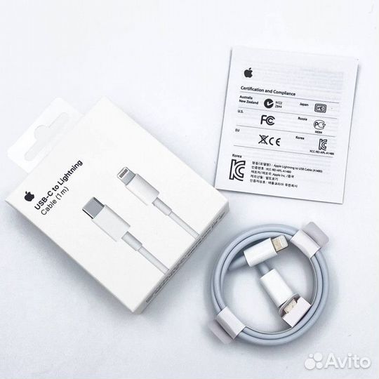 Кабель tupe-c lightning для iPhone