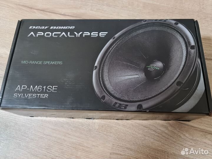 Автозвук
