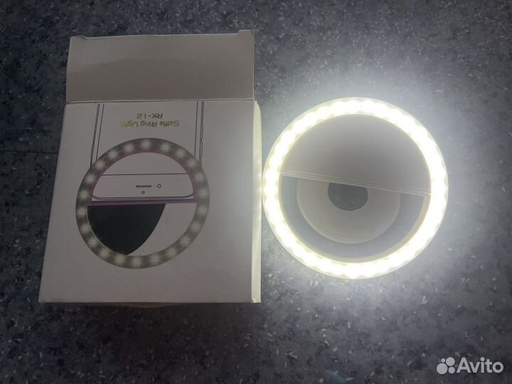 Кольцо для селфи на прищепке