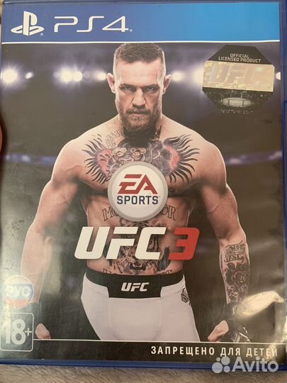 Игра UFS 3 на Ps4