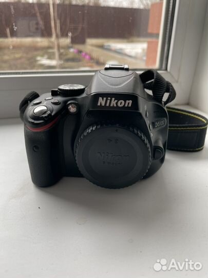 Nikon D5100 18-55 VR KIT