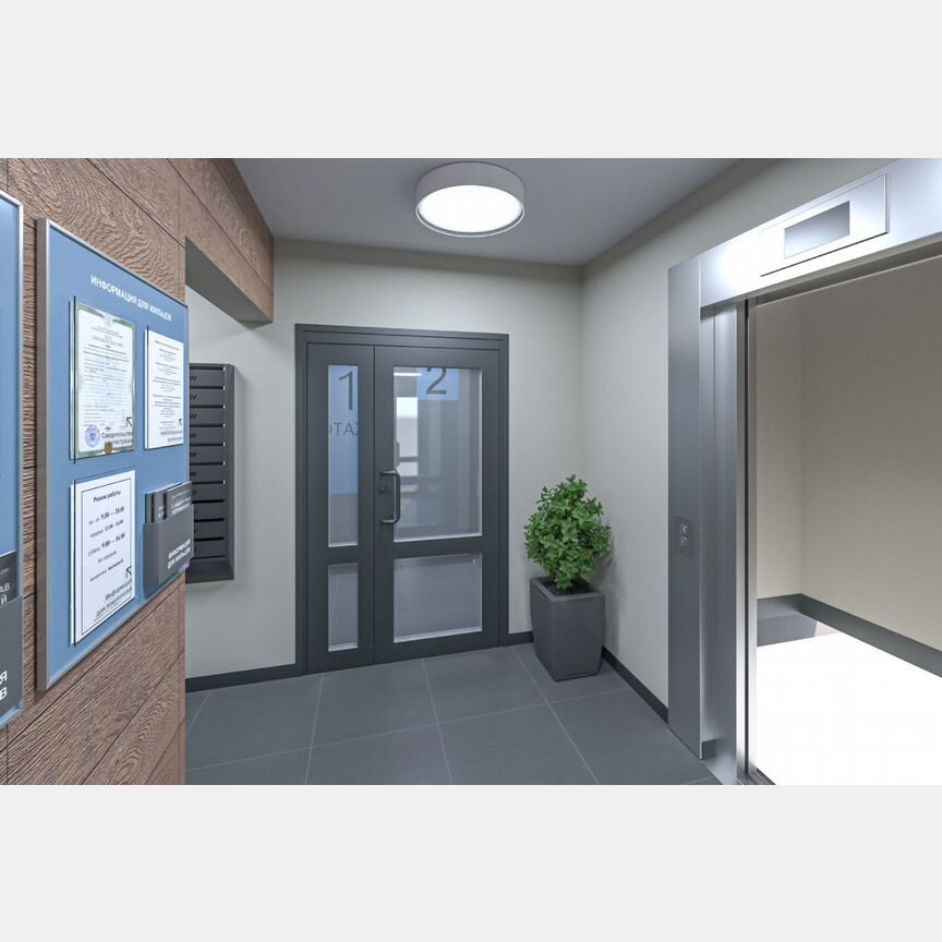 2-к. квартира, 44,8 м², 2/6 эт.