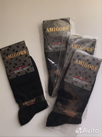 Носки мужские длинные