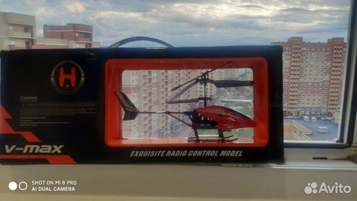Радиоуправляемый вертолет V-MAX HX 713