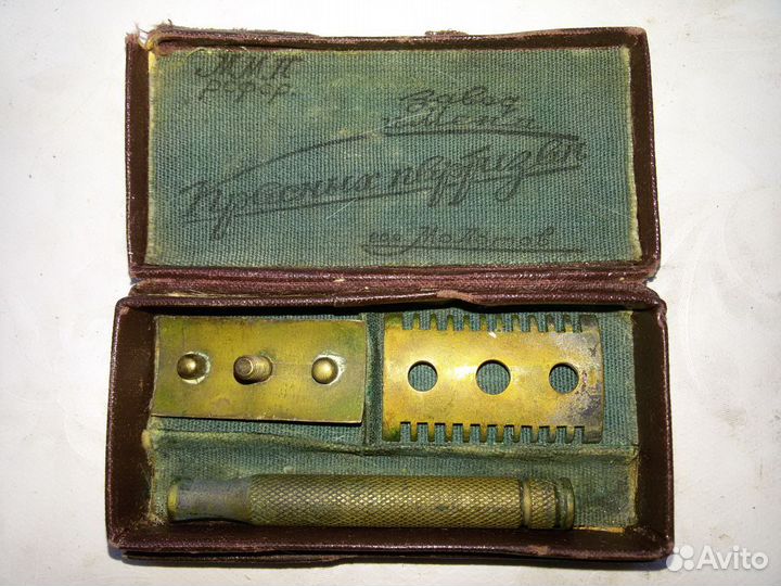 Бритвенный станок 